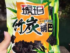 -天目湖御水温泉·度假酒店