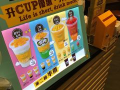 -许留山(佐敦道店)