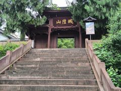 -台州府城(江南长城)
