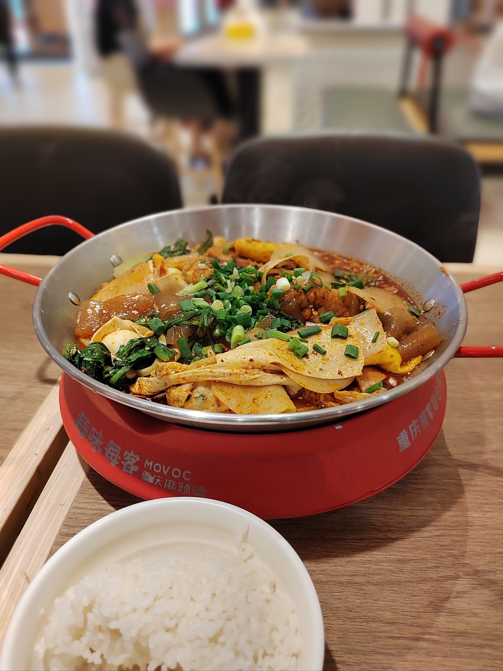 麻辣烫