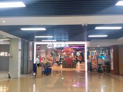 -盒马鲜生(首义店)