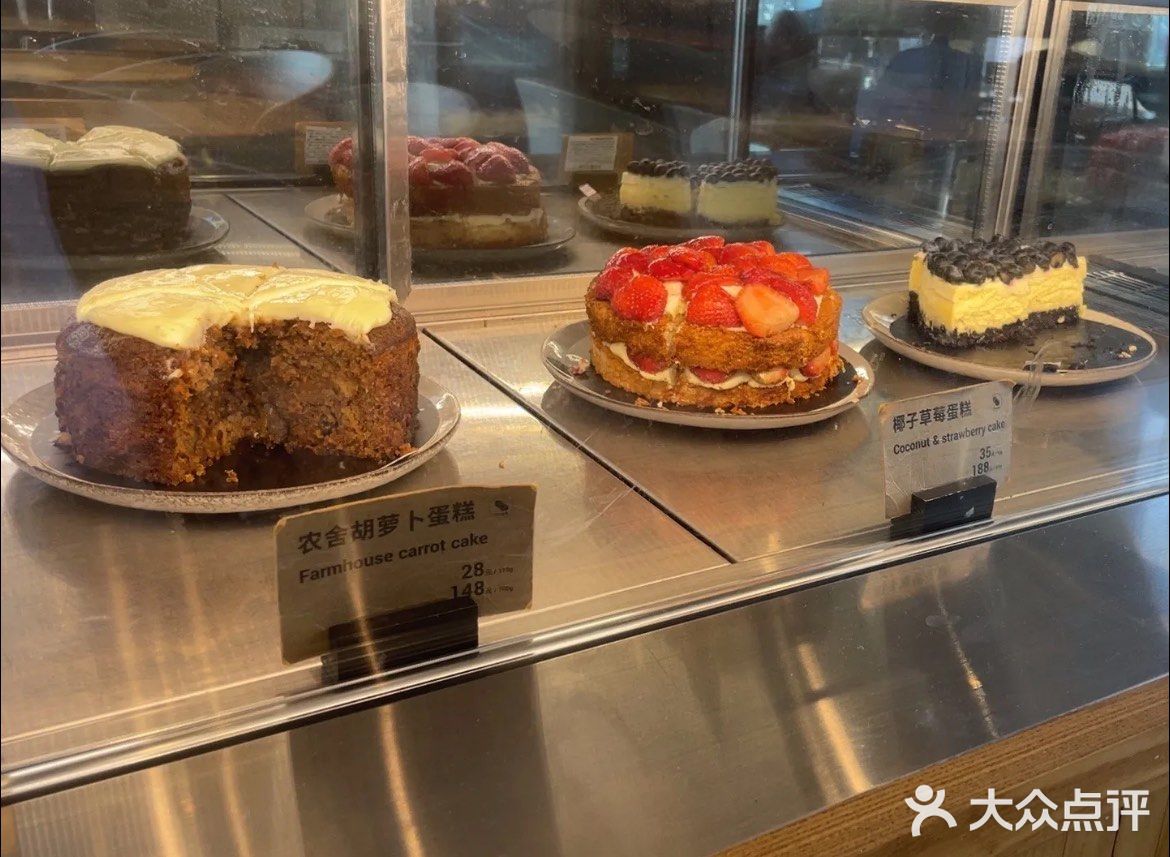 谁还没有吃过wagas轻食低卡低脂餐‼️‼️‼️