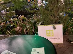 -奈雪的茶(大梅沙8号仓店)