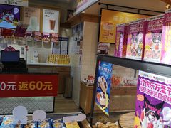 -味多美蛋糕(看丹桥店)