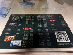 -熊家婆冰粉(天乙街店)