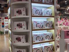-华润万家(凯德广场店)