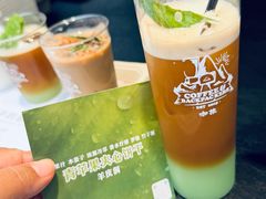 -合景·悠方(成都店)