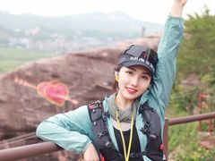 -马头山
