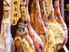 -丽江金茂凯悦臻选酒店-滇香馆