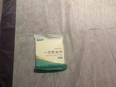 -东升·日式泡泡浴SPA·养生(新街口店)