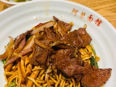 -阿琴面馆(武林路店)