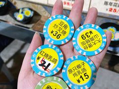 -石岐乳鸽村(南海第三分店)