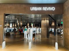 -URBAN REVIVO(深圳华润万象天地店)