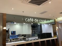 -大家乐(广州番禺祈福店)
