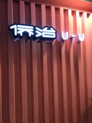 -QZHAIR SALON