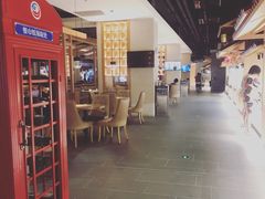 -蓝鲸湾汤泉(包河店)