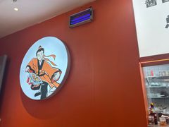 -鲁秀才炒鸡(龙湖西溪天街店)