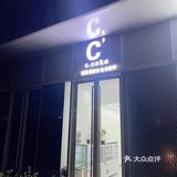 专做甜品台的店品质竟然这么好