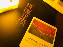 -伽利略剧本探案馆(国贸店)