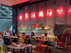 -陈鹏鹏潮汕菜(宝安机场T3航站楼店)