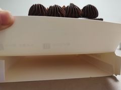 -罗森尼娜(德思勤店)