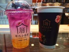 涓豆腐奶茶-厝内小眷村(西单大悦城店)