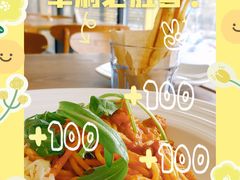 意面-必胜客(巴沟店)