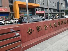 -合肥先民游泳俱乐部