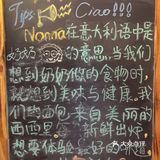 来自西西里的面包们 第二次才买到了佛卡夏