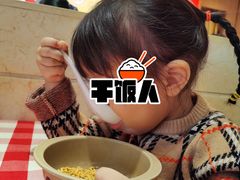 -西贝(东城万达广场店)