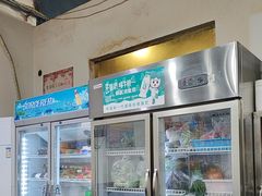 -天治宣·野椒鸡(龙头寺总店)