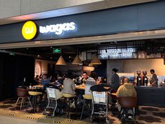 门面-Wagas沃歌斯(虹桥机场T1店)