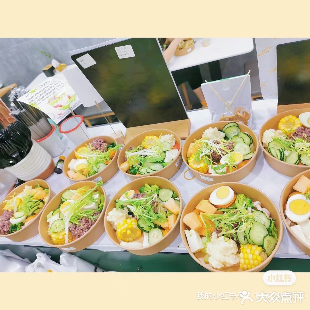 川师美食送餐到寝[调皮]