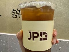 -JPG canteen(广州东山口店)