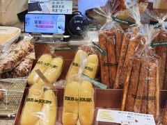-多乐之日(颐堤港店)