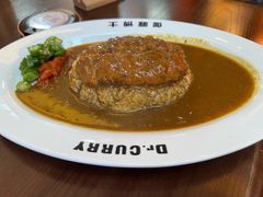 -伽喱博士 Dr.CURRY咖喱饭(太阳宫咖喱店)