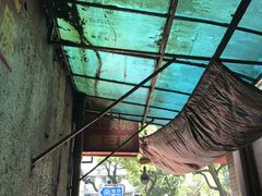 -五娭毑臭豆腐(黄兴南路店)