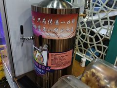 -帕米尔食府(白云观店)
