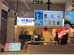 -丰茂烤串(全国首店)