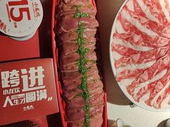 -小龙坎火锅(全球旗舰店)