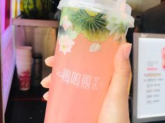 -鸡鸣赐茶(鸡鸣寺路店)