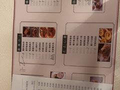 -香宫中餐厅·大连香格里拉(人民路店)