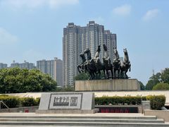 -洛阳周王城天子驾六博物馆