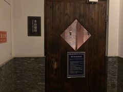 -嘉佑温泉水世界