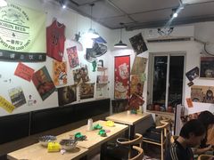 -皆道拌麻辣烫·麻辣拌