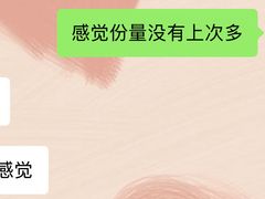 -三只鸟本地特色菜馆(上饶总店)