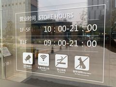 -苏州现代传媒广场商业