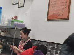 -高行汤团店(金高路店)