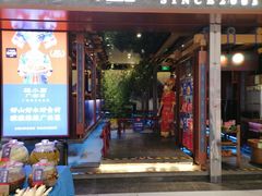 门面-桂小厨广西菜(桂林万象城店)