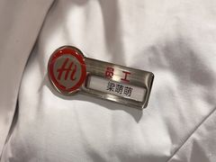 -京北大世界